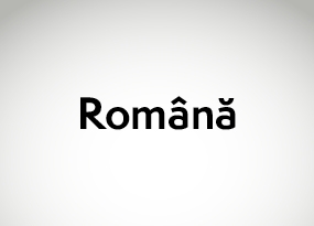 Romanian translation